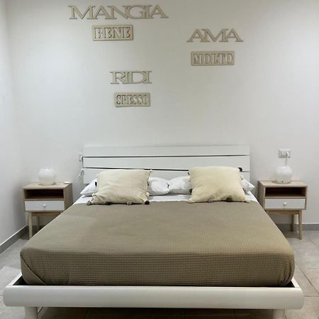 Nonna Maria Apartment Bari Exterior photo